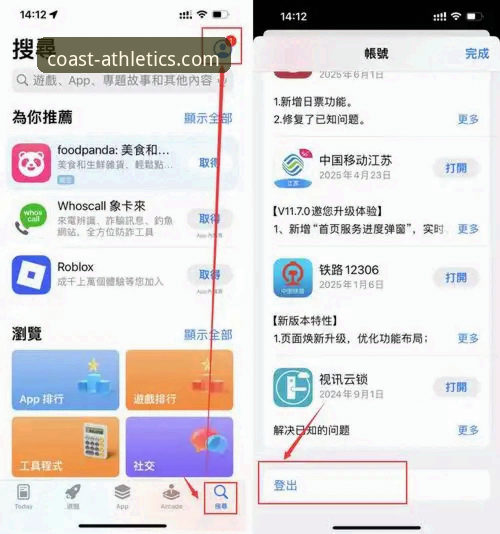 半岛体育安卓安装怎么下载：老用户完整使用指南与经验分享